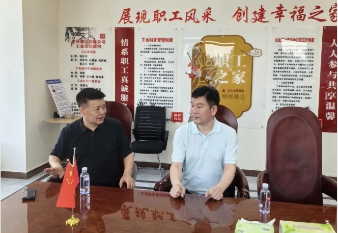 北京河南企業(yè)商會(huì)執(zhí)行會(huì)長(zhǎng)周勝利一行到中州建設(shè)有限公司參觀考察！